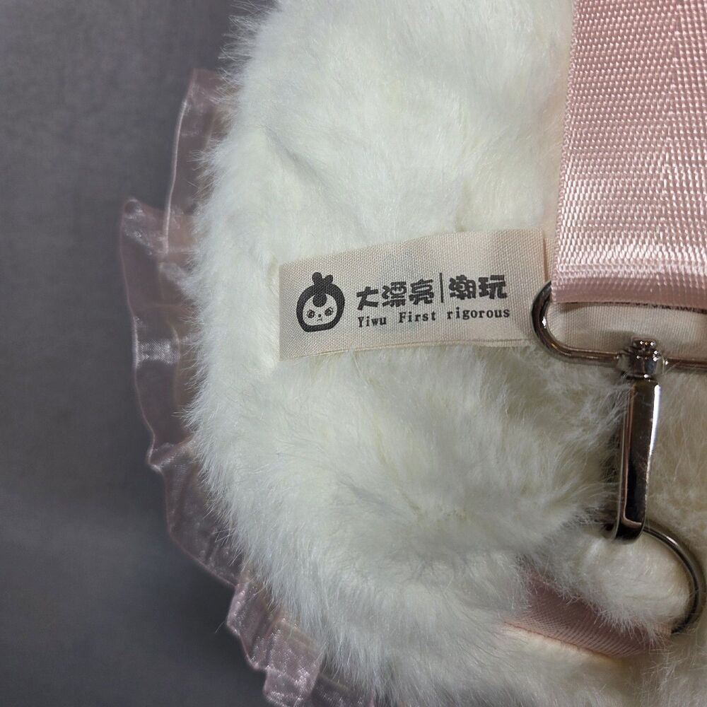 Baby Three Fairy Tale Backpack - White Bunny With Special Eyes - Picture 7 of 16